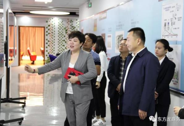 深圳分公司陪同政府園區赴智能制造工業4.0投資選址項目方對接考察,務實推進項目合作進展 深圳分公司陪同政府園區赴智能制造工業4.0投資選址項目方對接考察,務實推進項目合作進展