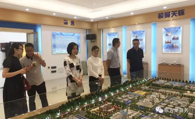 東方龍商務與湖北省宜都市簽訂委托招商引資戰略合作協議 東方龍商務與湖北省宜都市簽訂委托招商引資戰略合作協議
