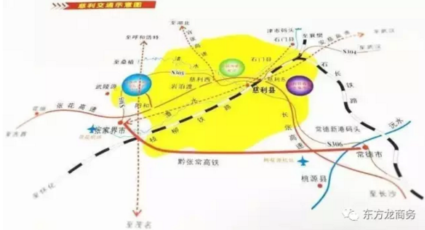 陪同金銀花種植深加工投資選址項(xiàng)目方考察湖南慈利縣,達(dá)成合作共識(shí),三方共同簽訂投資意向協(xié)議 陪同金銀花種植深加工投資選址項(xiàng)目方考察湖南慈利縣,達(dá)成合作共識(shí),三方共同簽訂投資意向協(xié)議