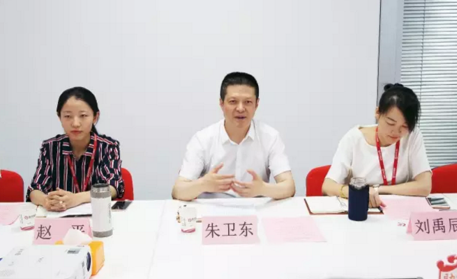 舉行山東省武城經(jīng)開區(qū)委托招商引資啟動會,共同推動項目對接和落地 舉行山東省武城經(jīng)開區(qū)委托招商引資啟動會,共同推動項目對接和落地