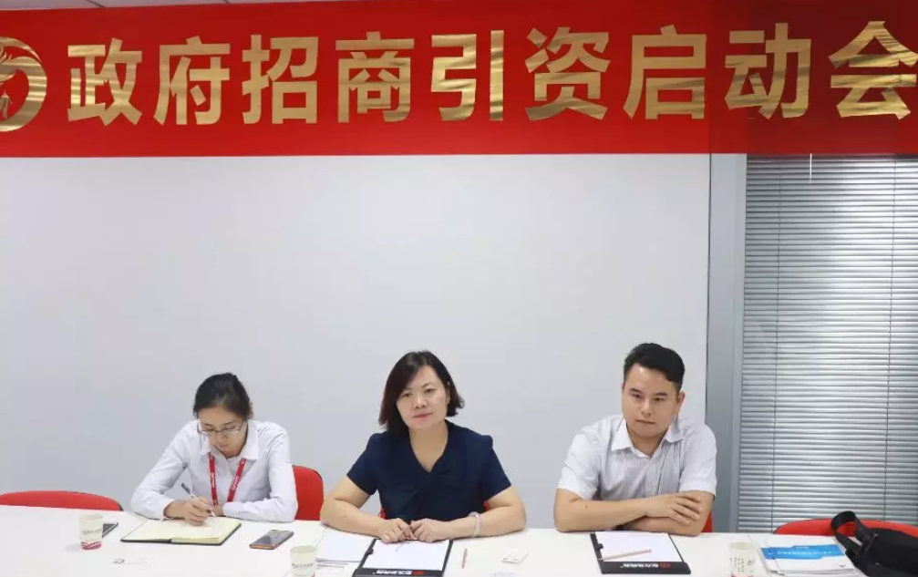 舉行裝配式建筑投資選址項(xiàng)目政府對(duì)接會(huì),政府園區(qū)邀項(xiàng)目方考察園區(qū)推進(jìn)項(xiàng)目合作 舉行裝配式建筑投資選址項(xiàng)目政府對(duì)接會(huì),政府園區(qū)邀項(xiàng)目方考察園區(qū)推進(jìn)項(xiàng)目合作