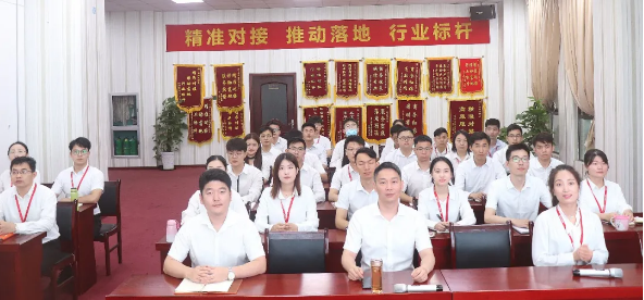 舉行新員工職業(yè)培訓(xùn),加強(qiáng)行業(yè)認(rèn)知,塑造職業(yè)化心態(tài),打造委托招商引資第一團(tuán)隊(duì)! 舉行新員工職業(yè)培訓(xùn),加強(qiáng)行業(yè)認(rèn)知,塑造職業(yè)化心態(tài),打造委托招商引資第一團(tuán)隊(duì)!