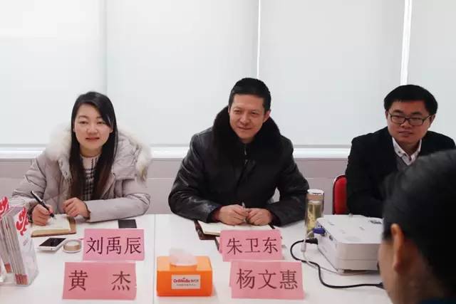 湖南津市市委副書記楊文惠率隊(duì)?wèi)?yīng)邀來訪上海東方龍國際商務(wù)平臺考察交流 湖南津市市委副書記楊文惠率隊(duì)?wèi)?yīng)邀來訪上海東方龍國際商務(wù)平臺考察交流