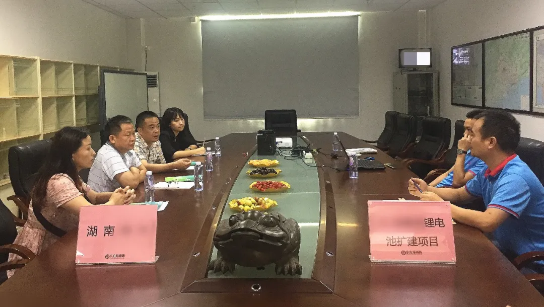 陪同政府園區赴鋰電池擴建投資選址項目方對接考察,明確方向,深化務實推進合作 陪同政府園區赴鋰電池擴建投資選址項目方對接考察,明確方向,深化務實推進合作