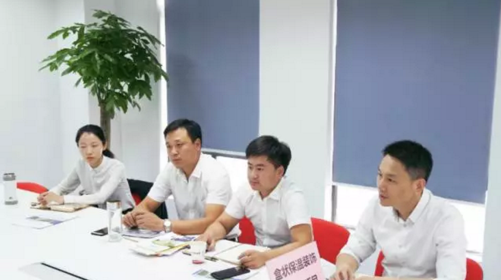 舉行新型保溫墻體材料全國布點投資選址項目的政府對接會,政企雙方約定加快雙向考察以推進項目落地 舉行新型保溫墻體材料全國布點投資選址項目的政府對接會,政企雙方約定加快雙向考察以推進項目落地