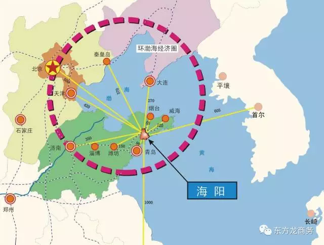 助力山東海陽市定向精準(zhǔn)委托招商引資,共創(chuàng)投資熱土 助力山東海陽市定向精準(zhǔn)委托招商引資,共創(chuàng)投資熱土