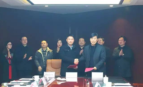 雙方簽訂委托招商引資合作協議 雙方簽訂委托招商引資合作協議