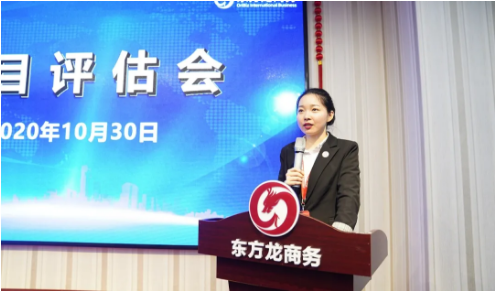 含13家上市企業、500強、外資投資選址項目!為進博會儲備40個高質量項目 含13家上市企業、500強、外資投資選址項目!為進博會儲備40個高質量項目