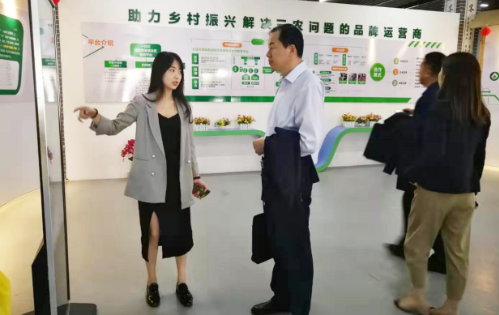 陪同政府園區對接考察品牌特色文化旅游集團投資選址項目,構建多元產業發展新模式 陪同政府園區對接考察品牌特色文化旅游集團投資選址項目,構建多元產業發展新模式