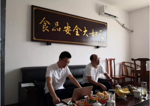 陪同政府園區對接考察食品加工投資選址龍頭企業,促進食品加工產業鏈發展 陪同政府園區對接考察食品加工投資選址龍頭企業,促進食品加工產業鏈發展