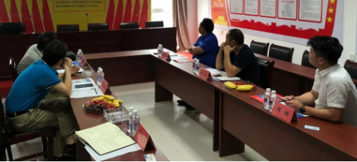 陪同政府園區赴玻璃新材料新建基地投資選址項目方對接考察,增強地方發展后勁提供新支撐 陪同政府園區赴玻璃新材料新建基地投資選址項目方對接考察,增強地方發展后勁提供新支撐