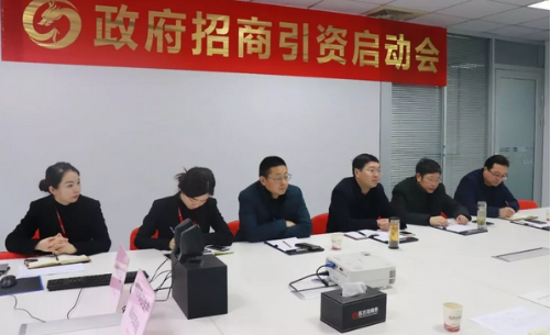 上??偛颗e行儲(chǔ)能電芯生產(chǎn)基地投資選址項(xiàng)目的政府對(duì)接會(huì),項(xiàng)目市場(chǎng)與企業(yè)實(shí)力獲得政府認(rèn)可 上??偛颗e行儲(chǔ)能電芯生產(chǎn)基地投資選址項(xiàng)目的政府對(duì)接會(huì),項(xiàng)目市場(chǎng)與企業(yè)實(shí)力獲得政府認(rèn)可