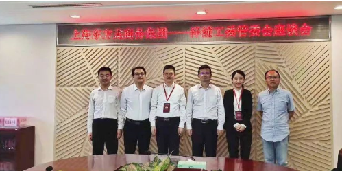 助力海南洋浦經濟開發(fā)區(qū)委托招商引資,加快現代化產業(yè)體系建設 助力海南洋浦經濟開發(fā)區(qū)委托招商引資,加快現代化產業(yè)體系建設