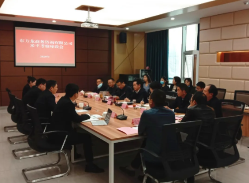全力助推四川巴中平昌縣委托招商引資，發揮特色產業優勢，切實推進經濟穩健提升