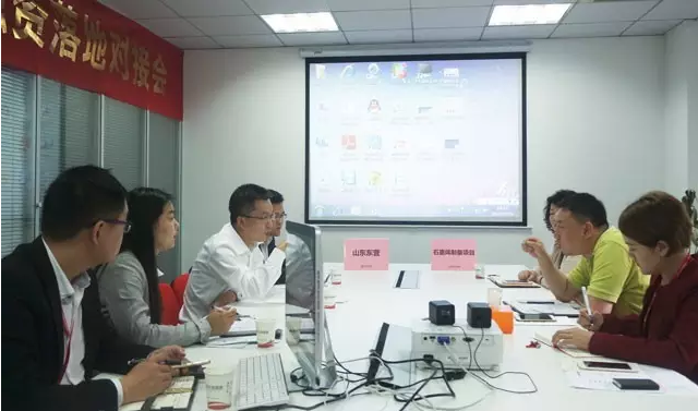 東方龍商務舉行石墨烯材料制備量產(chǎn)投資選址項目及石墨烯汽車產(chǎn)業(yè)應用項目的政府對接會 東方龍商務舉行石墨烯材料制備量產(chǎn)投資選址項目及石墨烯汽車產(chǎn)業(yè)應用項目的政府對接會