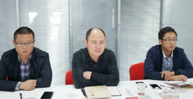 上海總部舉行建筑環(huán)保新材料全國布點(diǎn)投資選址項(xiàng)目的政府對接會,近期將盡快安排雙向考察 上海總部舉行建筑環(huán)保新材料全國布點(diǎn)投資選址項(xiàng)目的政府對接會,近期將盡快安排雙向考察
