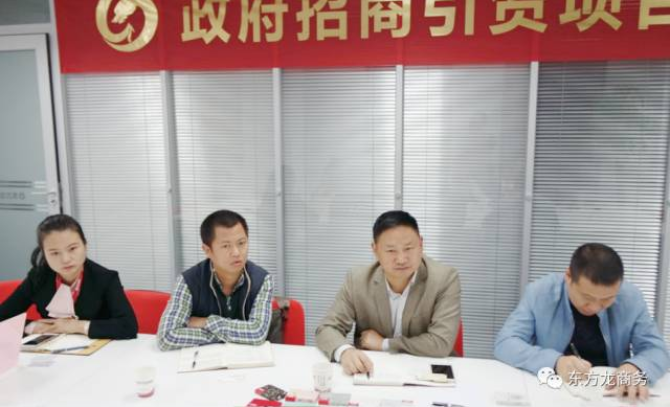 上海總部舉行建筑環(huán)保新材料全國布點(diǎn)投資選址項(xiàng)目的政府對接會,近期將盡快安排雙向考察 上海總部舉行建筑環(huán)保新材料全國布點(diǎn)投資選址項(xiàng)目的政府對接會,近期將盡快安排雙向考察