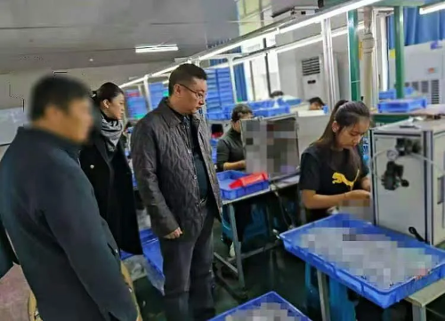 務實取成效!今日4場高質量投資選址項目對接會成功舉行 務實取成效!今日4場高質量投資選址項目對接會成功舉行