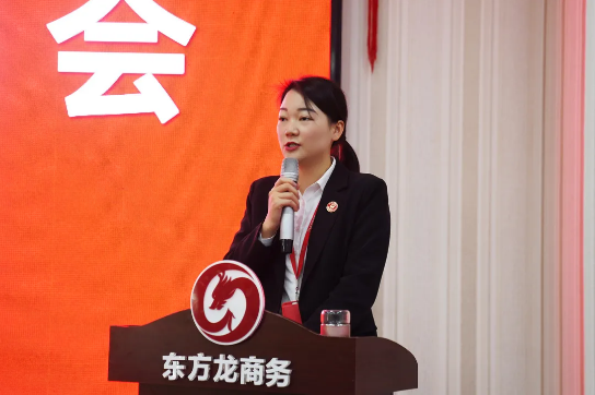 強化規(guī)范管理，細化標(biāo)準(zhǔn)流程，確保年前120個投資選址項目精準(zhǔn)對接！11月份月度總結(jié)會圓滿舉行