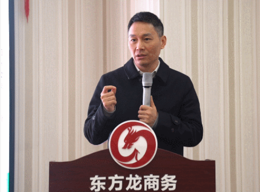 強化規(guī)范管理，細化標(biāo)準(zhǔn)流程，確保年前120個投資選址項目精準(zhǔn)對接！11月份月度總結(jié)會圓滿舉行