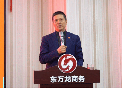 強化規(guī)范管理，細化標(biāo)準(zhǔn)流程，確保年前120個投資選址項目精準(zhǔn)對接！11月份月度總結(jié)會圓滿舉行