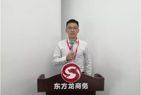 沖刺全年目標(biāo)，做好投資選址項(xiàng)目儲(chǔ)備！十二月中旬，37個(gè)高質(zhì)量項(xiàng)目通過評估