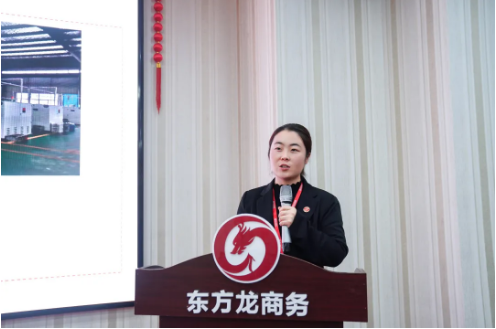 沖刺全年目標(biāo)，做好投資選址項(xiàng)目儲(chǔ)備！十二月中旬，37個(gè)高質(zhì)量項(xiàng)目通過評估