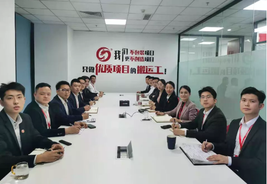 沖刺全年目標(biāo),做好投資選址項(xiàng)目儲(chǔ)備!十二月中旬,37個(gè)高質(zhì)量項(xiàng)目通過評估 沖刺全年目標(biāo),做好投資選址項(xiàng)目儲(chǔ)備!十二月中旬,37個(gè)高質(zhì)量項(xiàng)目通過評估
