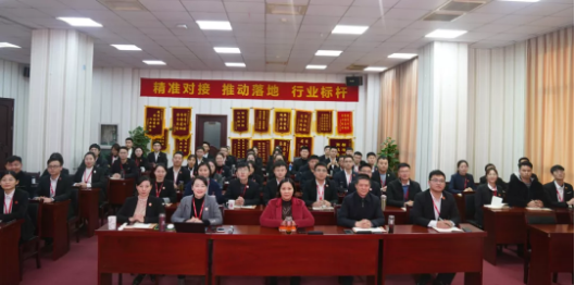 沖刺全年目標(biāo)，做好投資選址項(xiàng)目儲(chǔ)備！十二月中旬，37個(gè)高質(zhì)量項(xiàng)目通過評估