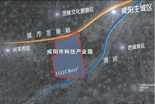 集團(tuán)全力助推陜西咸陽科技產(chǎn)業(yè)園委托招商引資，圍繞三大優(yōu)勢(shì)產(chǎn)業(yè)補(bǔ)鏈、強(qiáng)鏈、延鏈