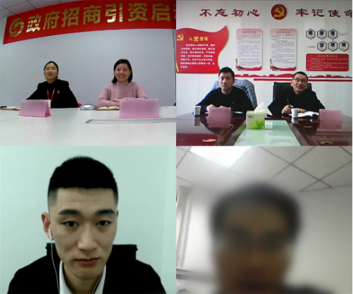2天6個高質量投資選址項目對接，多為知名高新技術企業 裝備制造