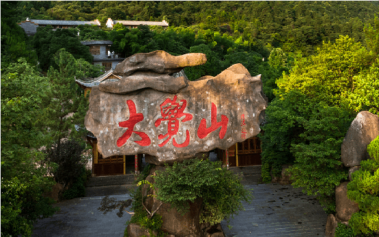 集團全力助推江西撫州資溪縣委托招商引資，加速創建生態旅游強縣