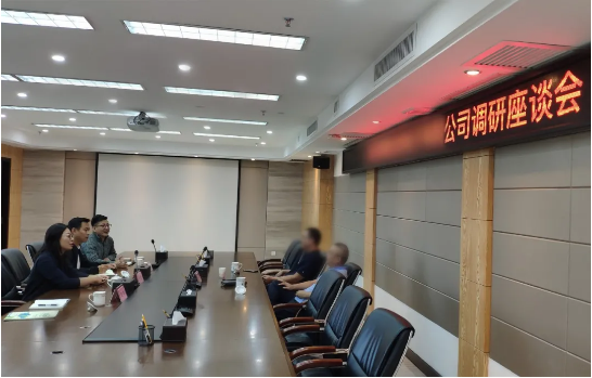 恭喜！新能源汽車電子投資選址項(xiàng)目正式落地廣西梧州粵桂合作特別試驗(yàn)區(qū)