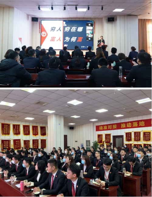 東方龍商務集團第二場年終系列培訓火熱開展，務實篤行促提升