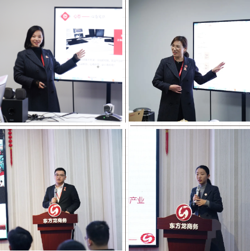 夯實隊伍基礎(chǔ),強化骨干力量,年終系列招商引資專項培訓(xùn)圓滿收官! 夯實隊伍基礎(chǔ),強化骨干力量,年終系列招商引資專項培訓(xùn)圓滿收官!