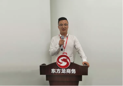 聚焦目標(biāo)，務(wù)實(shí)重效！集團(tuán)成功通過(guò)35個(gè)高質(zhì)投資選址項(xiàng)目