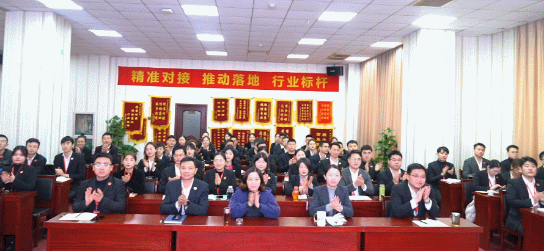 聚焦目標(biāo)，務(wù)實(shí)重效！集團(tuán)成功通過(guò)35個(gè)高質(zhì)投資選址項(xiàng)目