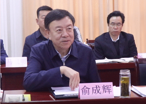 甘肅省人大常委會(huì)副主任、甘南藏族自治州委書(shū)記俞成輝一行蒞臨東方龍商務(wù)集團(tuán)，打造委托招商引資全國(guó)新標(biāo)桿