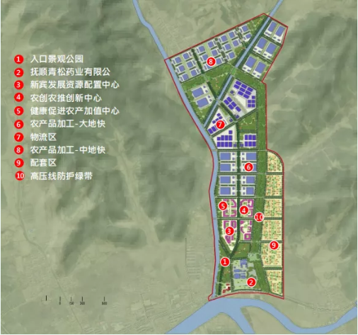 集團全力助推遼寧撫順新賓滿族自治縣委托招商引資，搶抓發展新機遇，推進全縣特色產業轉型升級