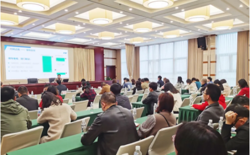 實戰培訓反響熱烈！四川雅安經濟開發區特邀集團開展“經開大講堂”2021年招商引資實戰型培訓會！