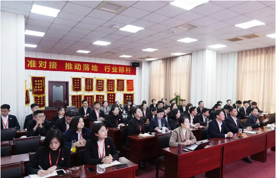 精準(zhǔn)發(fā)力抓質(zhì)量！4月中旬，集團成功通過35個優(yōu)質(zhì)投資選址項目