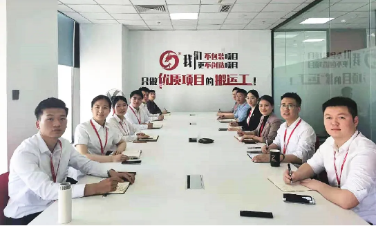 精準(zhǔn)發(fā)力抓質(zhì)量！4月中旬，集團成功通過35個優(yōu)質(zhì)投資選址項目