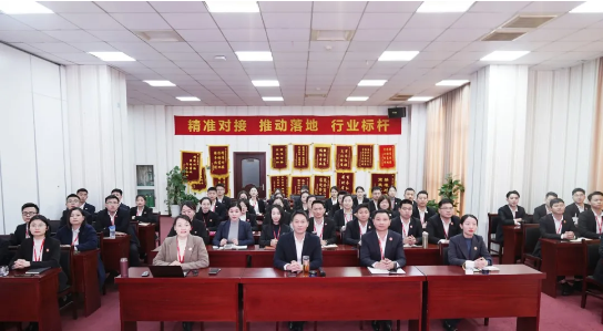精準(zhǔn)發(fā)力抓質(zhì)量！4月中旬，集團成功通過35個優(yōu)質(zhì)投資選址項目