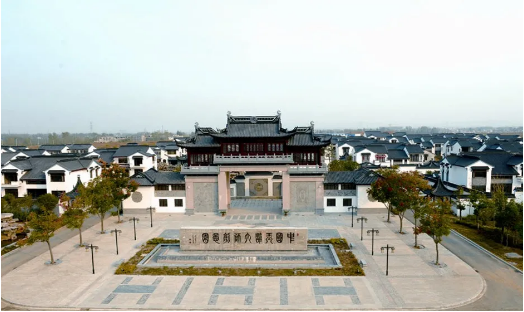 集團(tuán)助力河南省南陽市鎮(zhèn)平縣委托招商引資，發(fā)揮資源優(yōu)勢，共建大美鎮(zhèn)平！