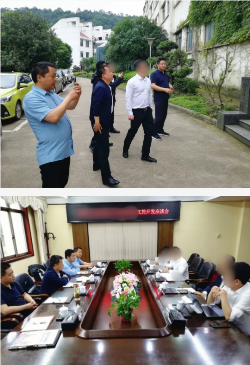 1日5場，專業(yè)服務(wù)不停歇！集團成功助推5家優(yōu)質(zhì)投資選址企業(yè)對接地方政府