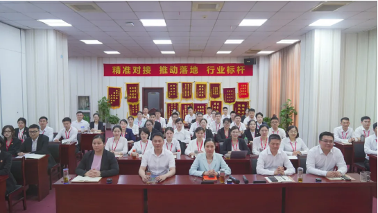 優(yōu)中選精！5月下旬，集團成功通過27個優(yōu)質(zhì)投資選址項目