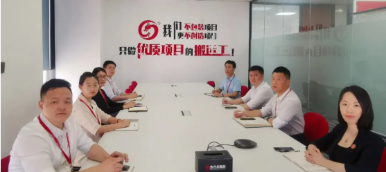 精益求精！6月上旬，集團成功通過31個優質投資選址項目