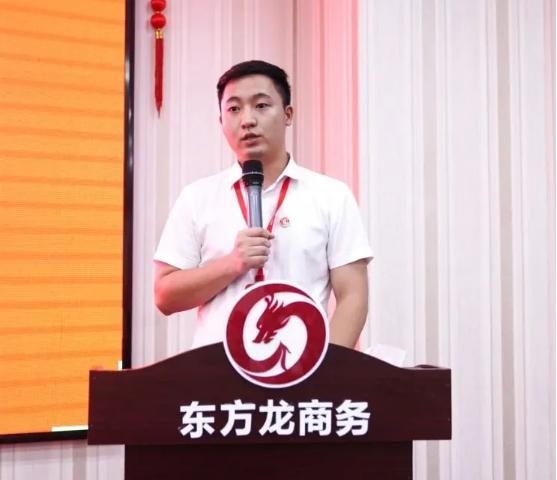 砥礪奮進創佳績，為下半年開局夯實基礎！集團舉行六月份暨上半年度工作總結表彰會