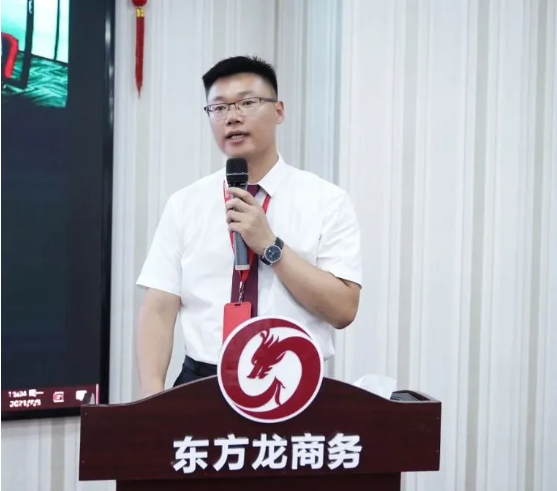 砥礪奮進創佳績，為下半年開局夯實基礎！集團舉行六月份暨上半年度工作總結表彰會