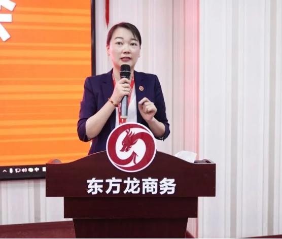 砥礪奮進創佳績，為下半年開局夯實基礎！集團舉行六月份暨上半年度工作總結表彰會